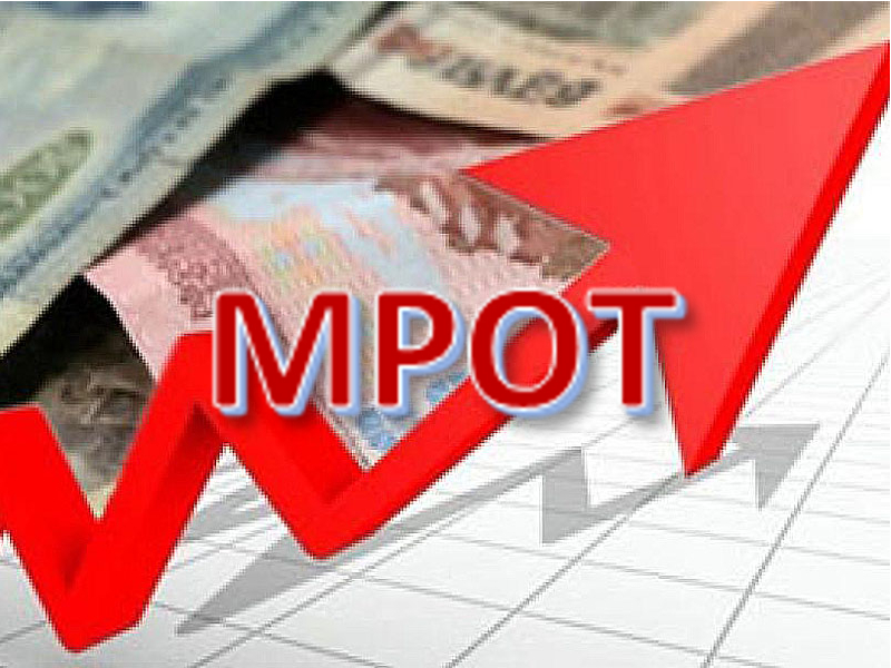 Повышение МРОТ